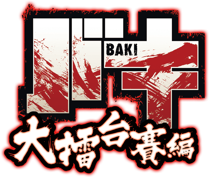 Baki