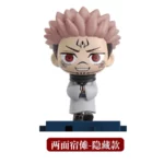 Blind Box Jujutsu Kaisen Step By Step Series - Eaki – Image 9