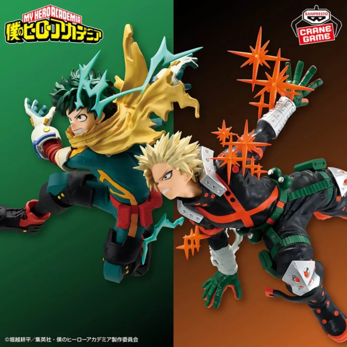 My Hero Academia Figure - Izuku Midoriya GiGO Limited Ver. 3