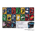 Jeu de société UNO (Version Japonaise) - Jujutsu Kaisen - ENSKY – Image 2