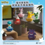 Boite Complète Pokémon Series Sitting Tumbler Ornaments - Langbowang – Image 2