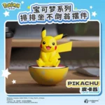 Boite Complète Pokémon Series Sitting Tumbler Ornaments - Langbowang – Image 3