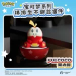 Boite Complète Pokémon Series Sitting Tumbler Ornaments - Langbowang – Image 8