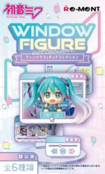 Hatsune Miku Window Figure Collection Blind Box - Vocaloid - Re-Ment – Image 9