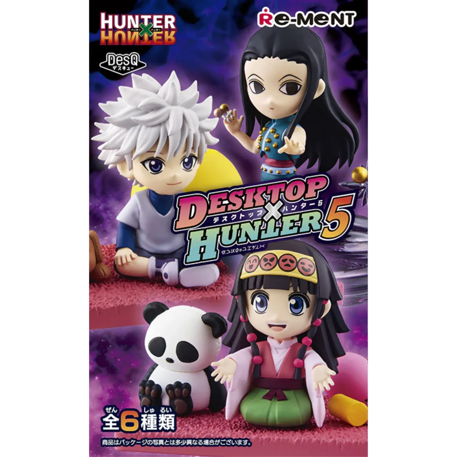hunter_x_hunter_desktop_5_blind_box_re-ment-01 Hunter x Hunter Desktop 5 Blind Box - Re-Ment – Image 1