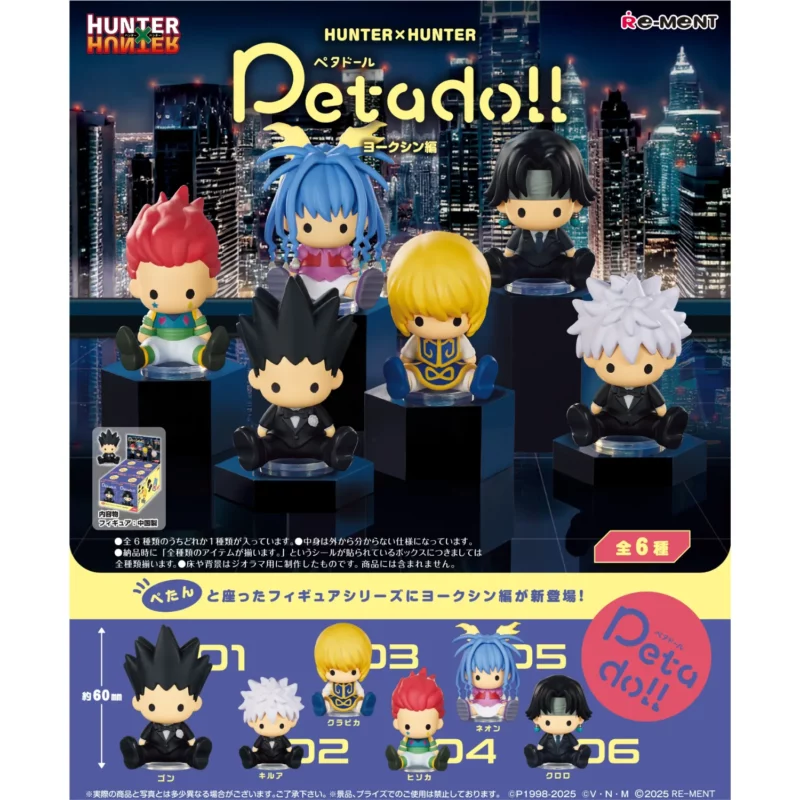 Hunter x Hunter Yorknew City Arc Blind Box – Re-Ment - Manga Story