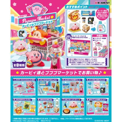 Kirby&rsquo;s Pupupu Market Blind Box – Re-Ment - Manga Story