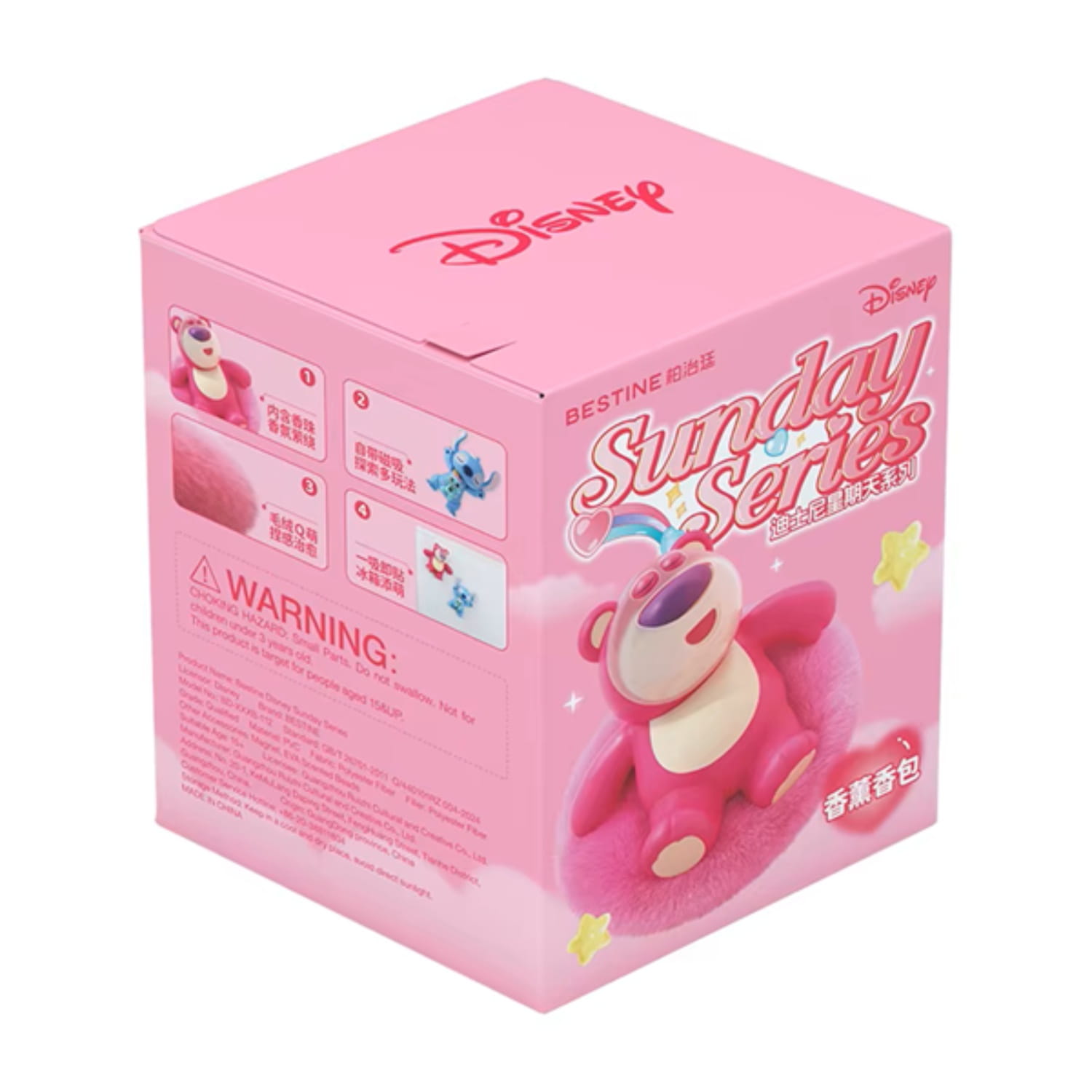 sunday_series_disney_pixar_blind_box_bestine-01 Sunday Series Disney Pixar Blind Box - Bestine – Image 1
