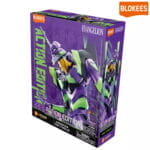 Ultra Action Figure Legacy Edition Eva Unit 01 - Evangelion - Blokees