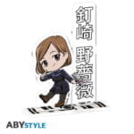Sachet surprise - Mini Acrylique Jujutsu Kaisen- ABYstyle – Image 5