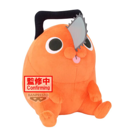 Peluche Pochita – Chainsaw Man – Bandai - Manga Story