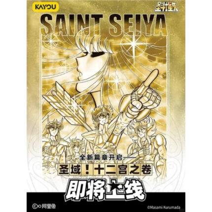 Display de 18 Boosters Saint Seiya série 5 en Chinois – Kayou 110 - Manga Story