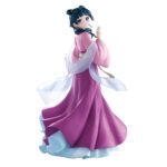 Maomao - The Apothecary Diaries - Garden Party - Banpresto