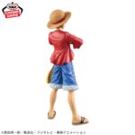 Monkey D. Luffy - One Piece - DXF The Grandline Series Special - Banpresto – Image 2
