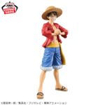 Monkey D. Luffy - One Piece - DXF The Grandline Series Special - Banpresto – Image 4