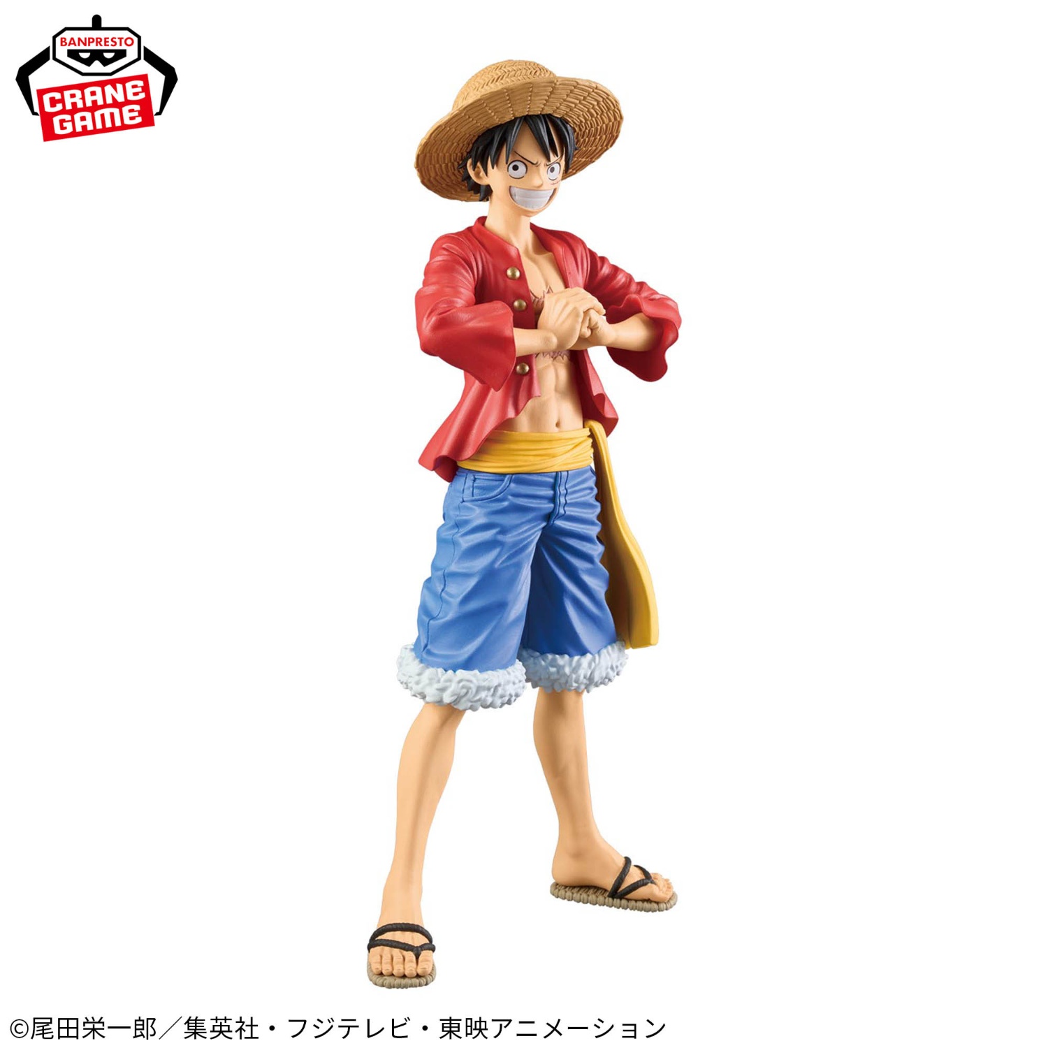 Monkey D. Luffy - One Piece - DXF The Grandline Series Special - Banpresto – Image 4