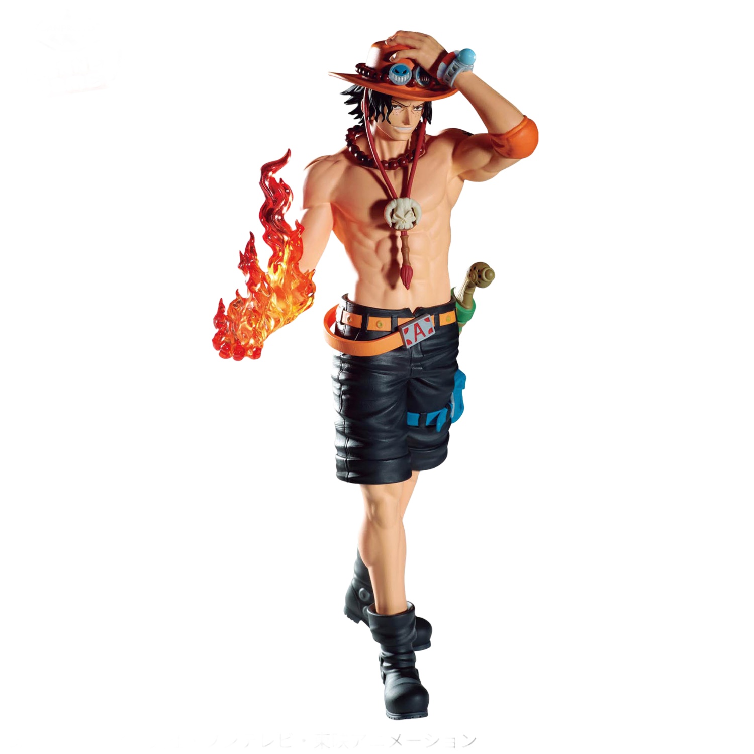 portgas_d_ace_one_piece_the_shukko_logia_banpresto-01 Portgas D. Ace - One Piece - The Shukko Logia - Banpresto – Image 1
