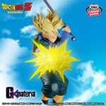 Trunks - Dragon Ball Z – GX materia - Banpresto – Image 2